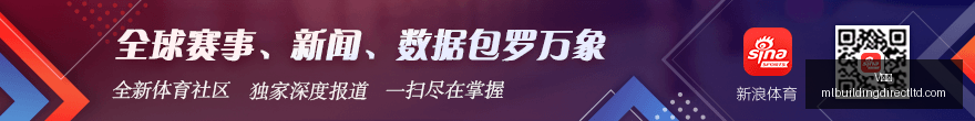 博格巴豪宅,大降价柴郡,豪宅仅需,V体育,V体育官网,V体育app,V体育直播