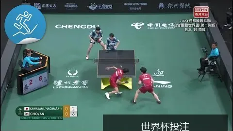 世界杯投注突发变动讨论迅速升温