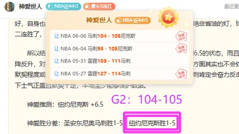 23国足阵容揭晓：李新翔、杜月徵、向余望领衔，依木兰闪耀登场